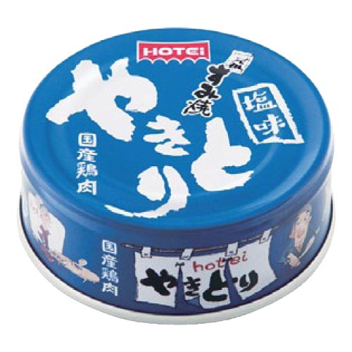 ホテイ ※b_ホテイ やきとり塩味 48缶