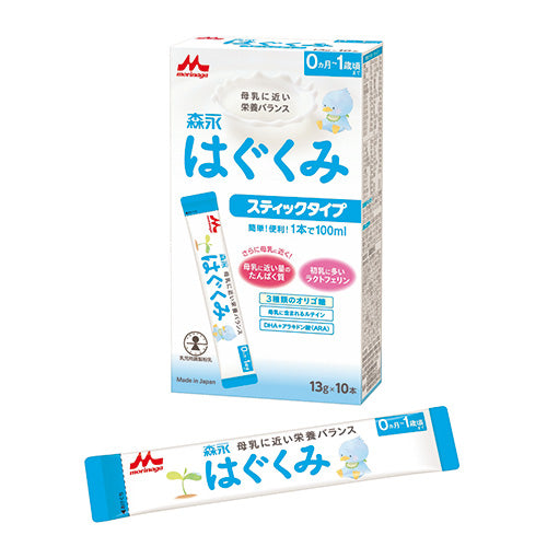 Morinaga Melk *b_Droge Melk Knuffel Kumi Stick 200