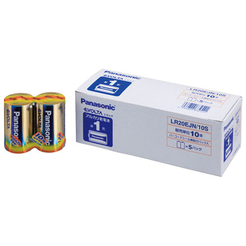 Panasonic b_Evolta одиночные сухие элементы LR20EJN10S 10 шт. LR20EJN/10S