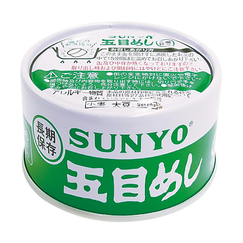 サンヨー ※b_飯缶 五目めし 48缶