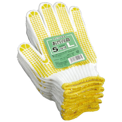 勝星産業 b_スベリ止め軍手#520 5双組 #520