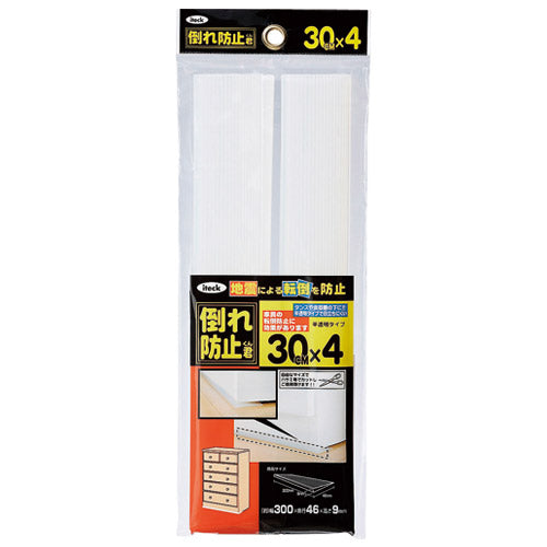 아이텍 b_쓰러짐 방지 군 반투명 타입 30cm×4 KEQ9-304 KEQ9-304