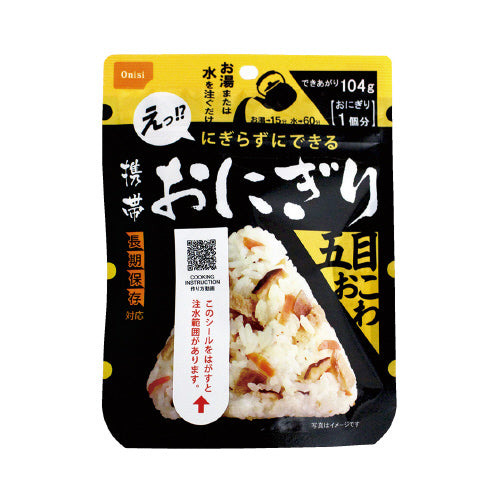 尾西食品 ※b_携帯おにぎり 五目おこわ 50袋入