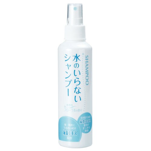 Asahi Chemical b_Waterless shampoo 10 bottles