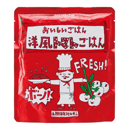 Yokohama Okadaya *b_HOZONHOZON Western-style tomato rice 25 meals HZ003