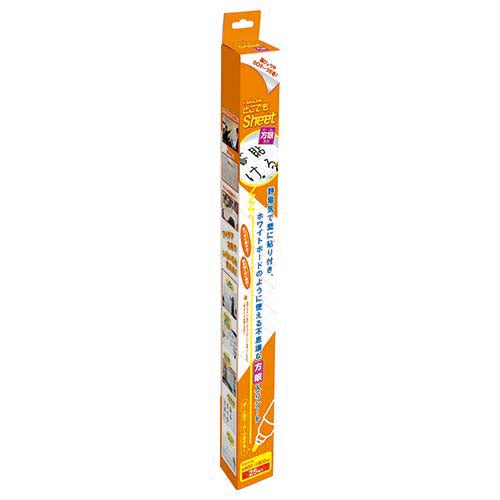 Sailor fountain pen b_anywhere sheet white with grid 31-3803-000 31-3803-000