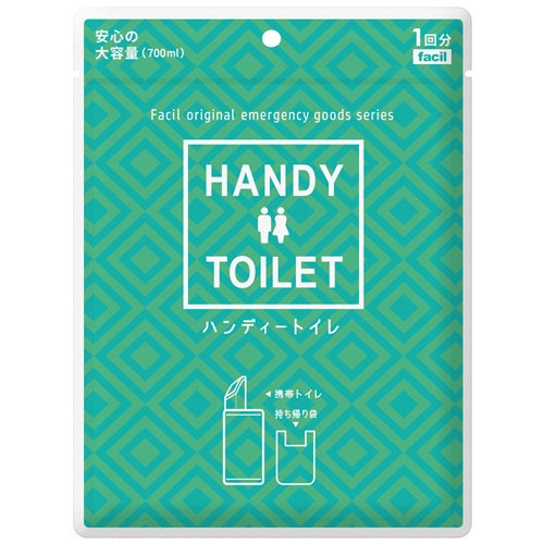 ファシル b_ハンディ-トイレ 小便専用 日本語 10個 8424