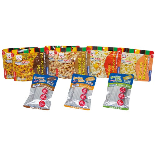 河本総合防災 b_ご飯＆クッキー3日分セット