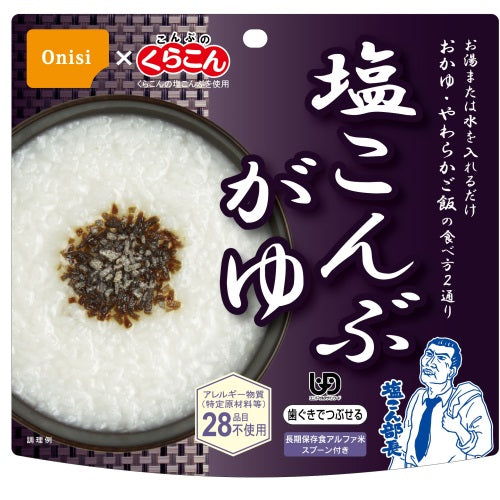 Onishi Foods *b_Onishi Alpha Sel de Riz Konbu Gayu 46g 50 sachets