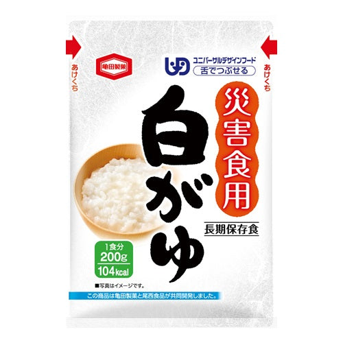 亀田製菓 ※b_災害食用  白がゆ 40袋