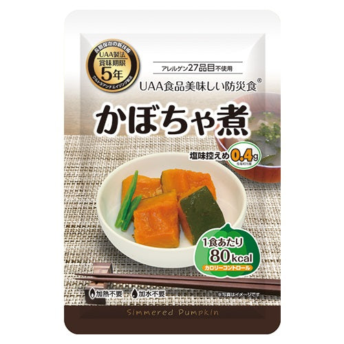 Alpha Foods *b_Delicious emergency food boiled pumpkin 50 bags