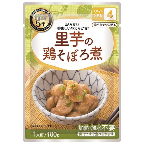 アルファフーズ ※b_やわらか食 里芋の鶏そぼろ煮 50袋