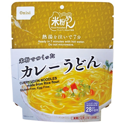 Onishi Foods *b_Curry udon made with rice flour 30 bags 49RN-C