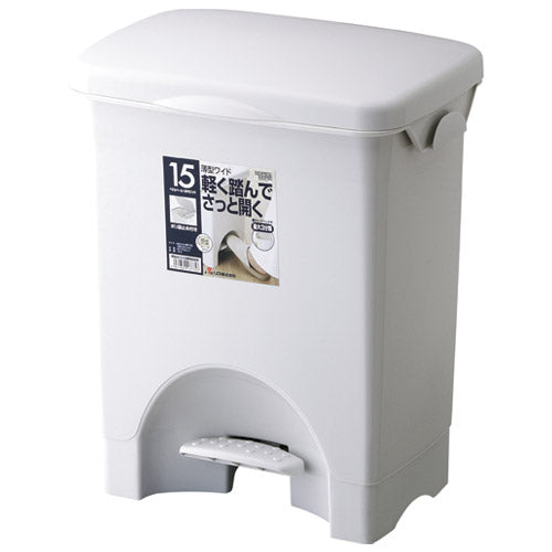Squirrel b_H&H Petal Pail 15PS Wide 15L Gray GPRB039