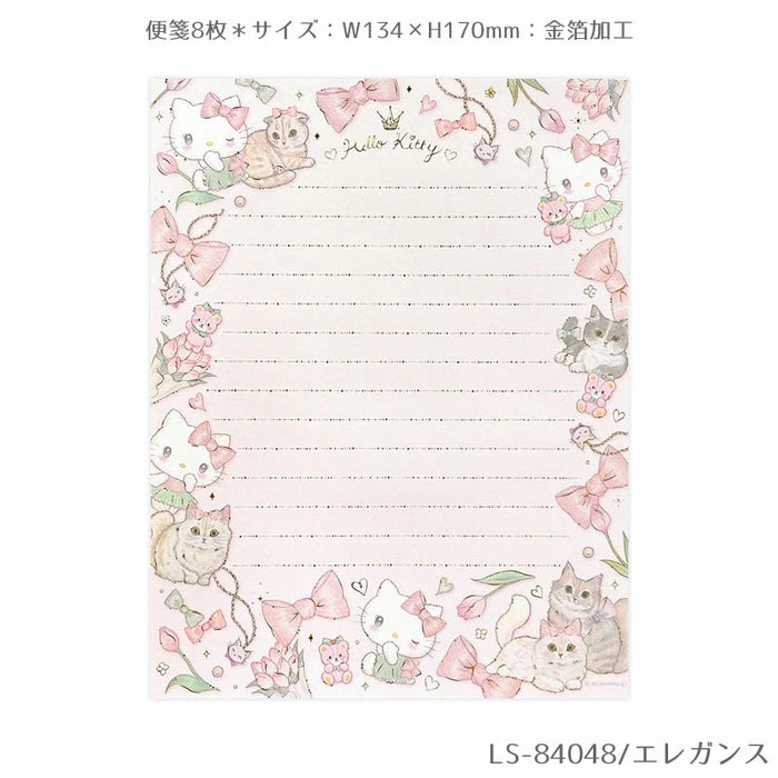 CHOTHES-PIN Close pin letter set Sanrio Characters x Takeimiki 4th collection 4th edition Stylish, Adult, Cute, Hello Kitty, Cinnamoroll, Kuromi, My Melody (5 sets)