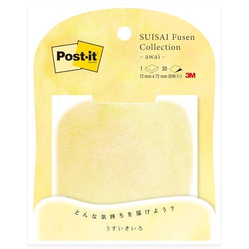 Scotch 3M Post-it Suisaisu Suikiiro 3 654-KM6 4550309243203