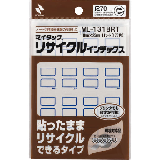 Indeks Kitar Semula Nichiban MiTac Bingkai Biru Kecil ML-131BRT Ao Nichiban 4987167044947