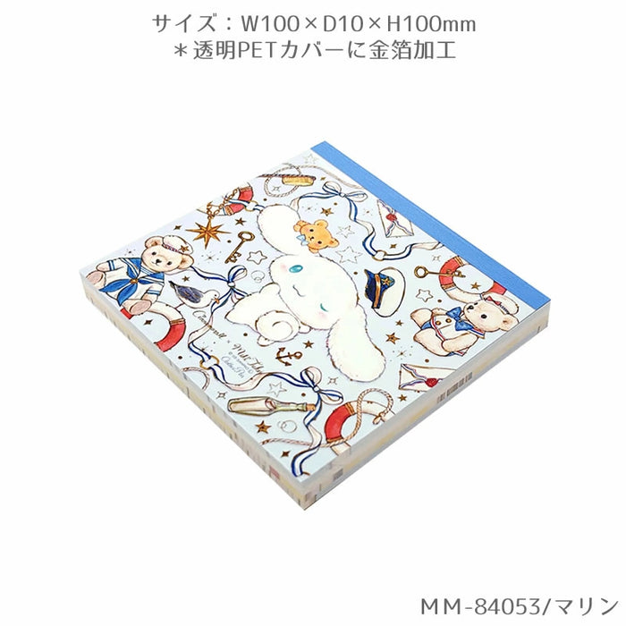 CHOTHES-PIN Luk Pin Firkantet Memo Pad Sanrio Characters x Takeimiki 4. kollektion 4. udgave Stilfuld, Voksen, Sød, Hello Kitty, Cinnamoroll, Kuromi, My Melody, Kogimyun (5 sæt)