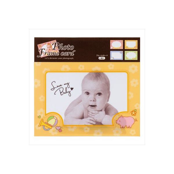 Carte de cadre photo Nakabayashi 4 microphone/bébé PFC-302-5