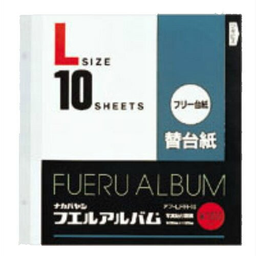 Nakabayashi Nakabayashi Tamaisu 专辑 Kaedaishi L Size 10 My Af-LFR-10
