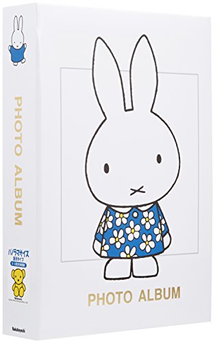 Nakabayashi Nakabayashi 1PL Álbum de bolsillo/D Bruna/Blanco 1PL-158-W