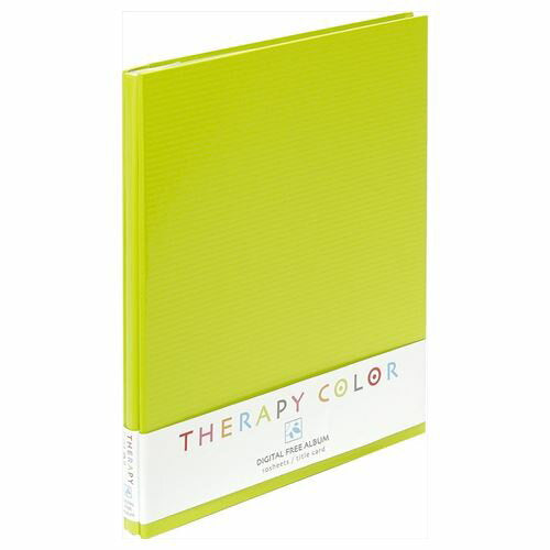 Nakabayashi Therapy Color/F Album/A4/Relaxation Green TCAF-A4/N-RG