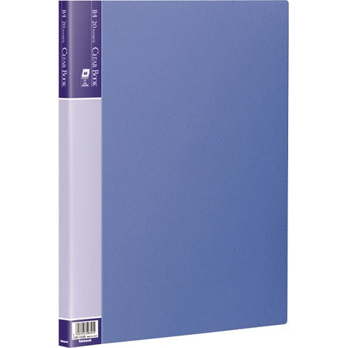 Nakabayashi Clear Book/Basic Color - B4 Van 20P Blue - CBE1022B