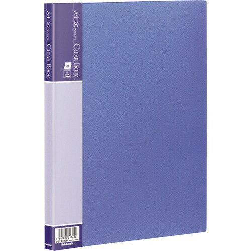 Nakabayashi Clear Book/Grundfarve - A4 Van 20P Blå - CBE1032B