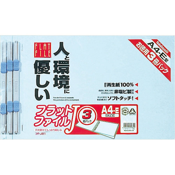 Nakabayashi Nakabayashi Flachordner J/A4/E/3 Satsupaku/Blau/V FF-J813B/V