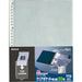 Nakabayashi Nakabayashi Clear Pocket Kaedaishi/B5 Van/20 My CBR-B20-N/WY