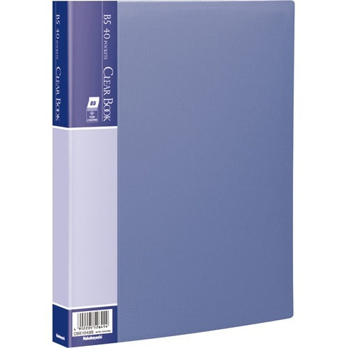 Nakabayashi Clear Book/Grundfarve - B5 Van 40P Blå - CBE1043B