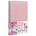 Nakabayashi Nakabayashi كتاب شفاف ربع لون - A4 Van 10P5 Satsumitsu CBE3031-5P