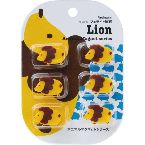 Nakabayashi Nakabayashi Dyremagnet/Lion AMG-F01L