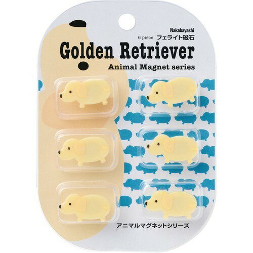Nakabayashi Nakabayashi Dyremagnet/Retriever AMG-F01R
