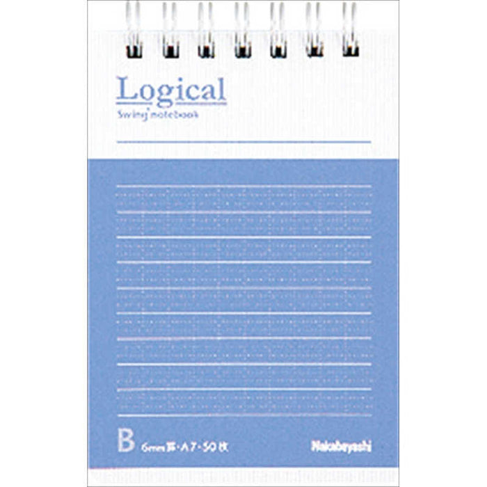 Nakabayashi Nakabayashi FSC-MX Logical W Ring A7B Kay 50 My NW-A701B/COC