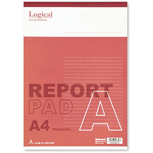 Nakabayashi Nakabayashi Swing Logical Report เบาะ A4A Kei 50 My/RP-A401A/A