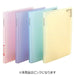 Nakabayashi Nakabayashi Petit Couleur Cabin Banyou Rosa HCC-CA-P