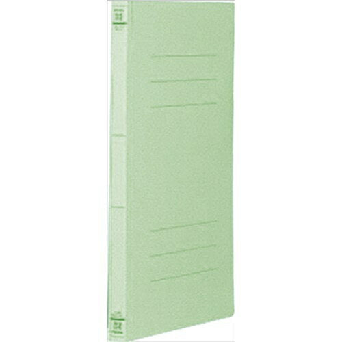 Nakabayashi Nakabayashi Lime plate EJ/A4S/Vert F-EJ80G