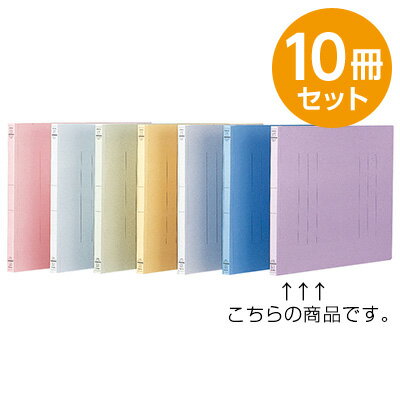 Nakabayashi Nakabayashi Platte vijlmal B4/E/Violet F-J101V/V