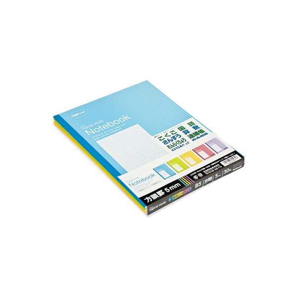 Nakabayashi Nakabayashi Logical Study Note Hougan 5mm 5P Pack NB5-H5-5P