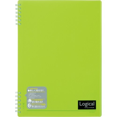 Nakabayashi Nakabayashi Logical W Ring Note PP Hyoushi B5 Gul Grøn NW-B506-YG