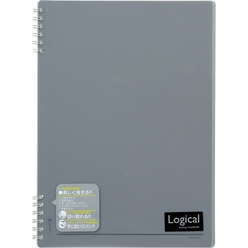 Nakabayashi Nakabayashi Anel W Lógico Nota PP Hyoushi B5 Preto NW-B506-D