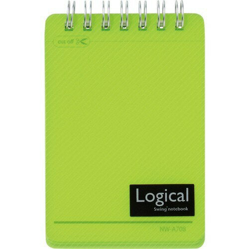 Nakabayashi Nakabayashi Logical W Ring Notebook PP Hyoushi A7 Jaune Vert NW-A708-YG