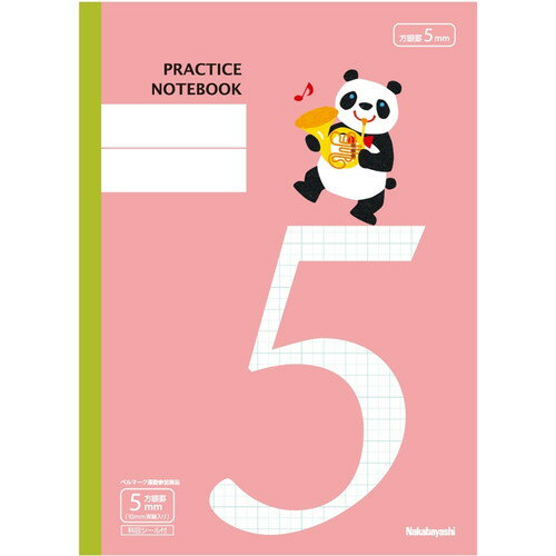 Nakabayashi FSC-MX/Hougan/5milikei/Panda COC-NB5-H5A-5