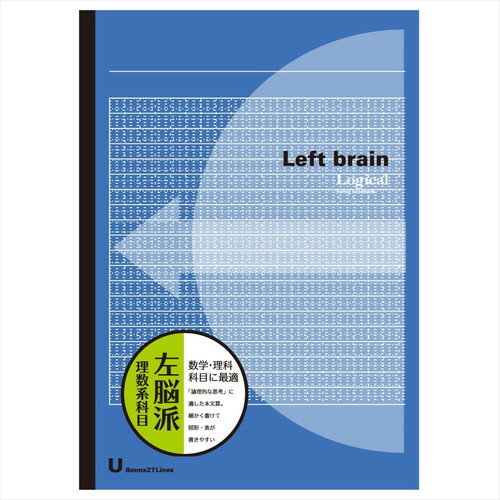 Nakabayashi Nakabayashi Logical Brain U Kay 8mm/B5/30mm/Blau ﾉ-B548U-B