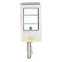 Nakabayashi Key Station Kogata Holder Yellow NKH-1Y
