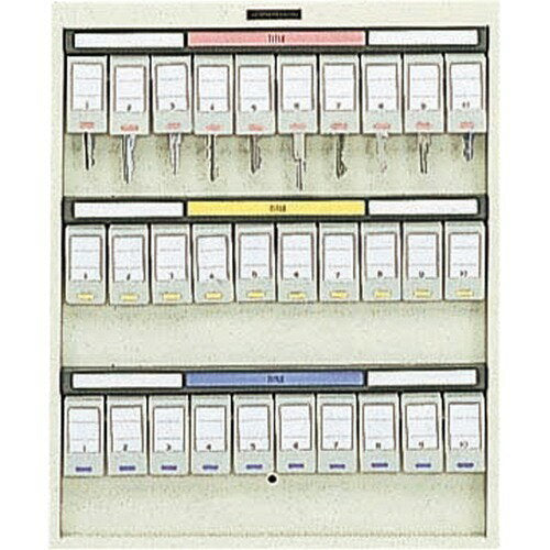 Nakabayashi Keystation 30 stuks NKS-30
