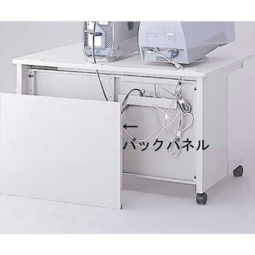 Nakabayashi Nakabayashi PSX bagpanel/W600 PB-6N