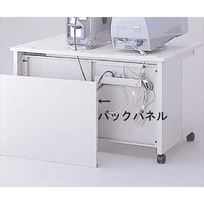Nakabayashi Nakabayashi PSX back panel/W1400 PB-14N