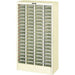Custodia per plettri Nakabayashi 492*240*880 4 pezzi PC-72